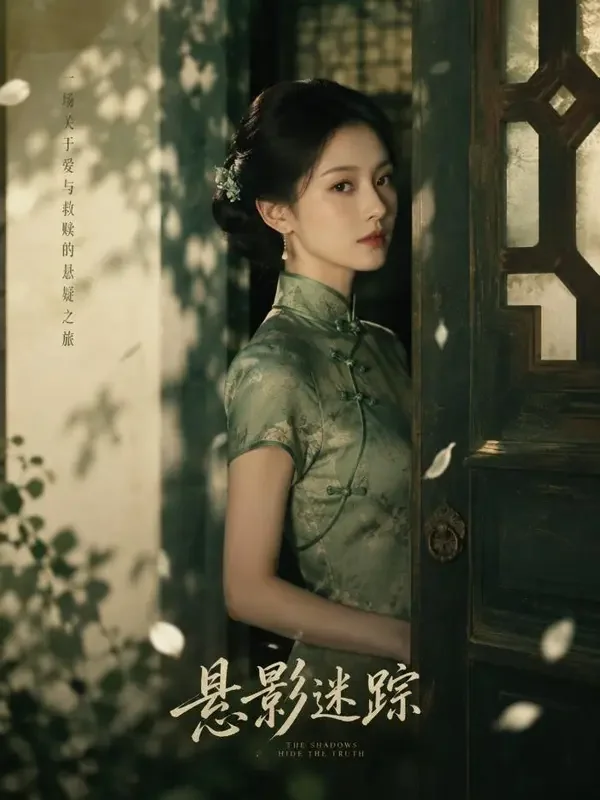 短剧《重生后我嫁了绝世老公》海报，穿越重生题材，96 集